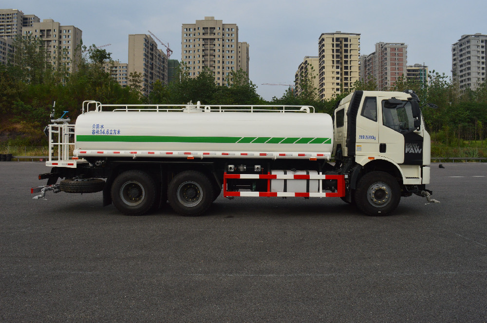 SQH5253GSSA6洒水车