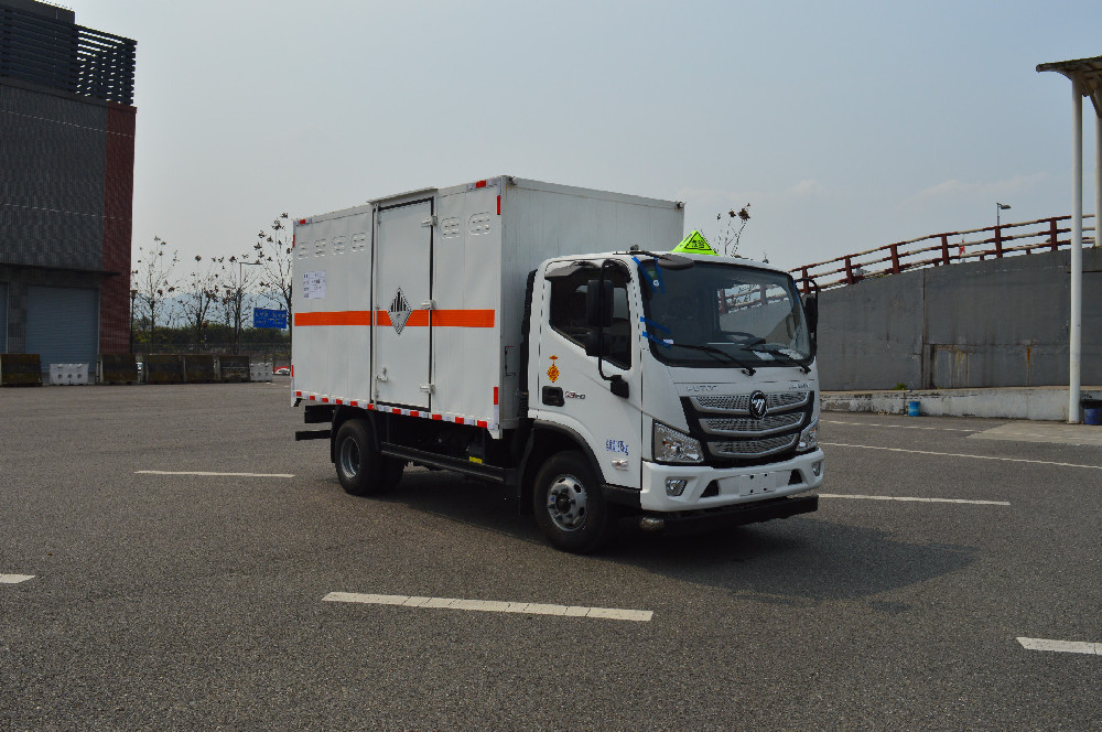 SQH5089XZWB6危险物品厢式运输车