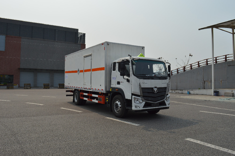 SQH5189XZWB危险物品厢式运输车